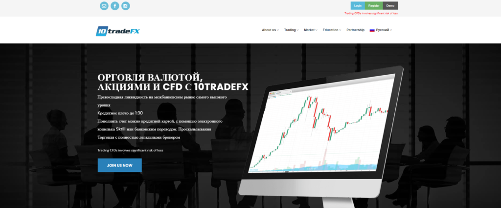 10tradefx сайт обмана 