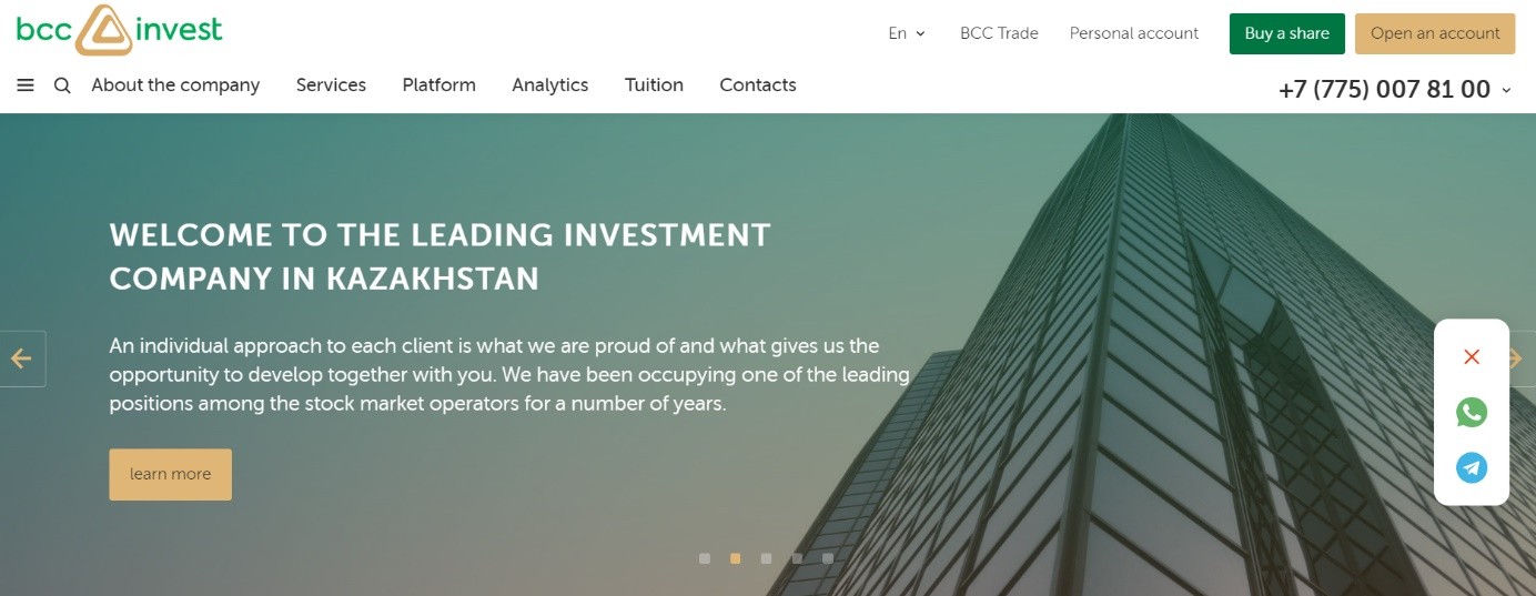 Анализ инвестиционной компании BCC Invest